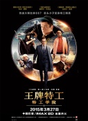 在线亚洲+欧美+日本专区